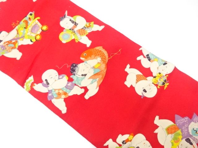 Japanese Kimono / Chirimen Kinsha Silk